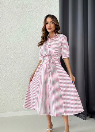 Robe chemise midi rayée