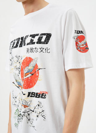 T-Shirt Blanc Imprimé Tokyo pour Homme