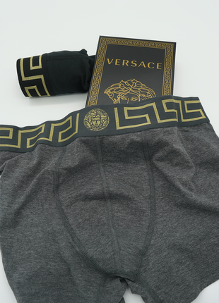 Lot De Boxer Versace Classique