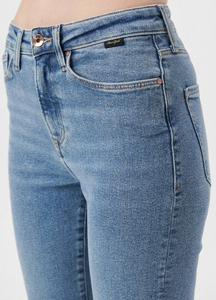 Jeans Skinny Taille Haute Pour Femmes