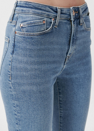 Jeans Skinny Taille Haute Pour Femmes